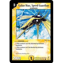 Gulan Rias, Speed Guardian - Common - Duel Masters Shadowclash of Blinding Night (DM-04)