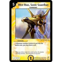 Mist Rias, Sonic Guardian - Uncommon - Duel Masters Shadowclash of Blinding Night (DM-04)