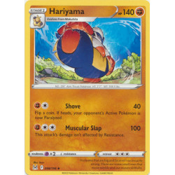 Hariyama - Pokemon Lost...